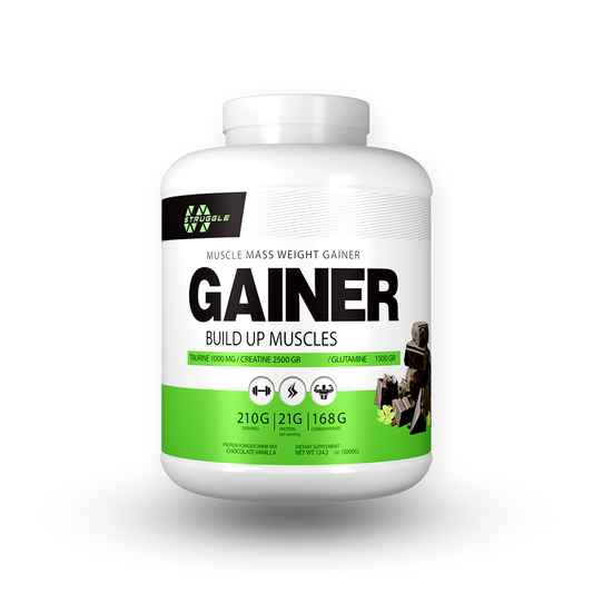 Gainer